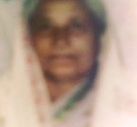 কুলাউড়া প্রেসক্লাব সম্পাদকের মাতা সৈয়দা সমরুন নেছা এর ২৫তম মৃত্যু বার্ষিকী বৃহস্পতিবার