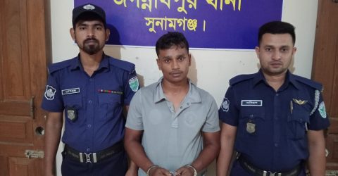 লণ্ডনিকন্যাকে প্রেমের ফাঁদে ফেলে প্রতারণার অভিযোগে যুবক গ্রেপ্তার