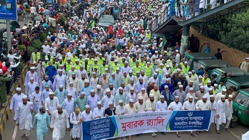 সিলেটে তালামীযে ইসলামিয়ার মীলাদুন্নবী (সা.) র‌্যালি অনুষ্ঠিত