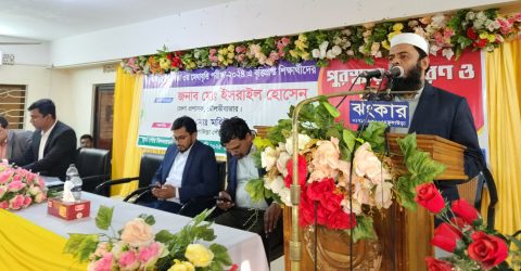 কুলাউড়া পৌরসভার ৩য়  মেধাবৃত্তি পরীক্ষার শিক্ষার্থীদের সংবর্ধনা ও পুরস্কার বিতরন