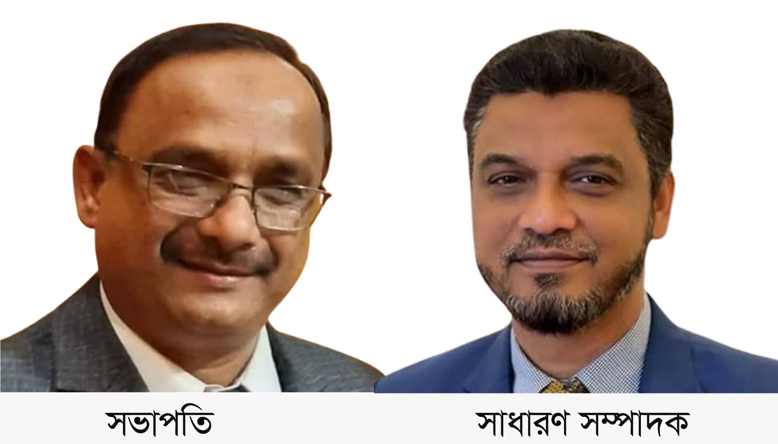 সুনামগঞ্জ জেলা আইনজীবী সমিতির সভাপতি আব্দুল হক, সম্পাদক উজ্জ্বল